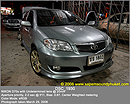 VIOS Դͧ§鹾鹷ҹ Ѻشʹ´ششѺSUB KICKER COMP10㹵ẹʡҧ˹ KS6502ѧ DS650繢ͧ VOLCANO  VAX-4000MK2 