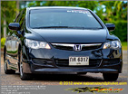 กต 6317