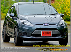 ษ 9199