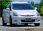  3870 ا෾