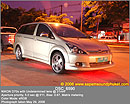 SUB KICKER  S12L5 Ѻͧ SEDONA SA1200D ҧKICKER  KS5.2 Ѻ SEDONA SA485